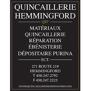 Logo de la Quincaillerie Hemmingford